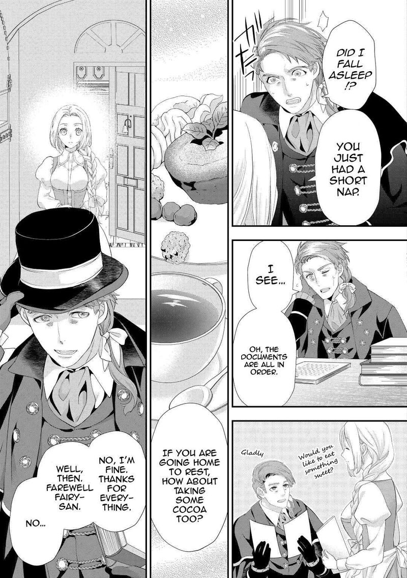 Reijou Wa Mattari Wo Goshomou Chapter 33 Page 4