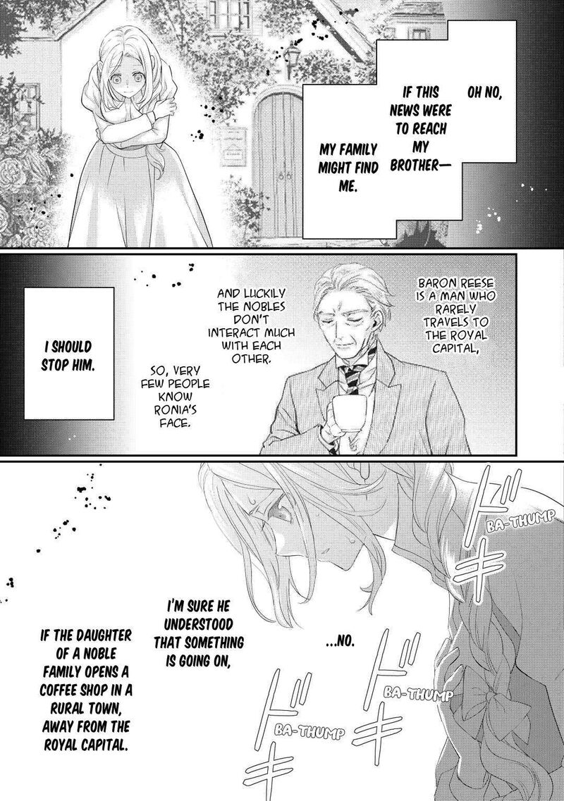 Reijou Wa Mattari Wo Goshomou Chapter 33 Page 6