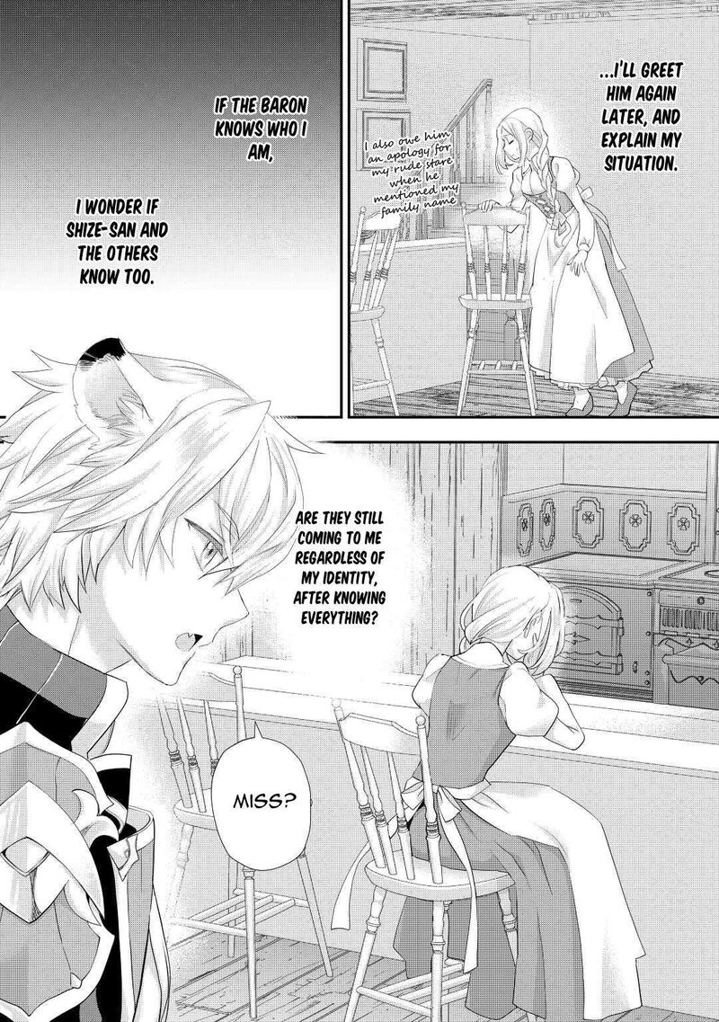 Reijou Wa Mattari Wo Goshomou Chapter 33 Page 7