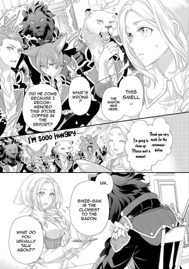 Reijou Wa Mattari Wo Goshomou Chapter 33 Page 8