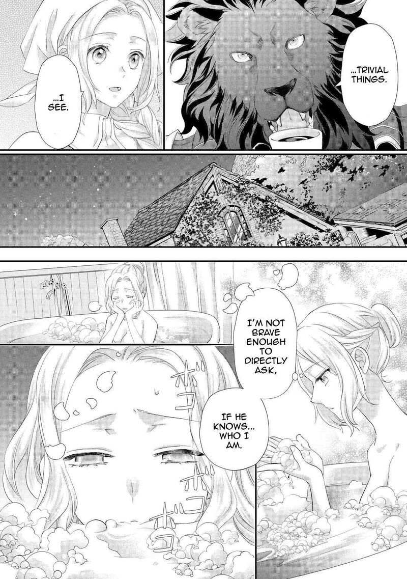 Reijou Wa Mattari Wo Goshomou Chapter 33 Page 9