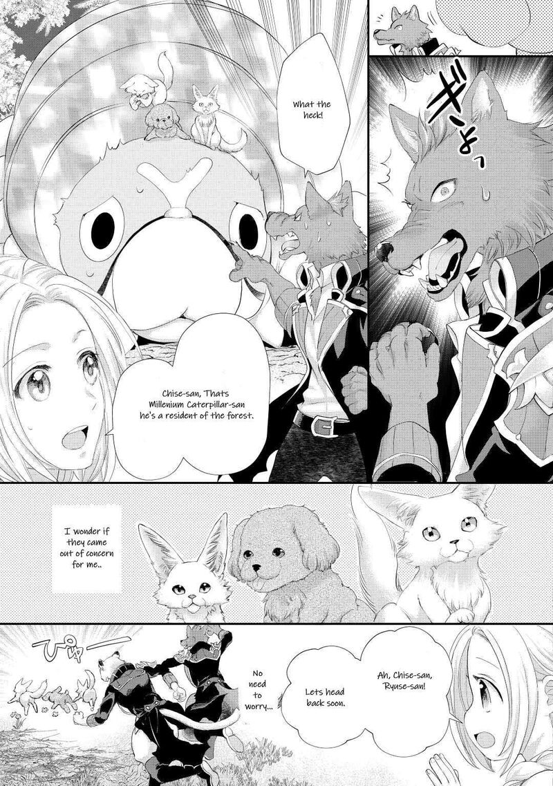 Reijou Wa Mattari Wo Goshomou Chapter 34 Page 11