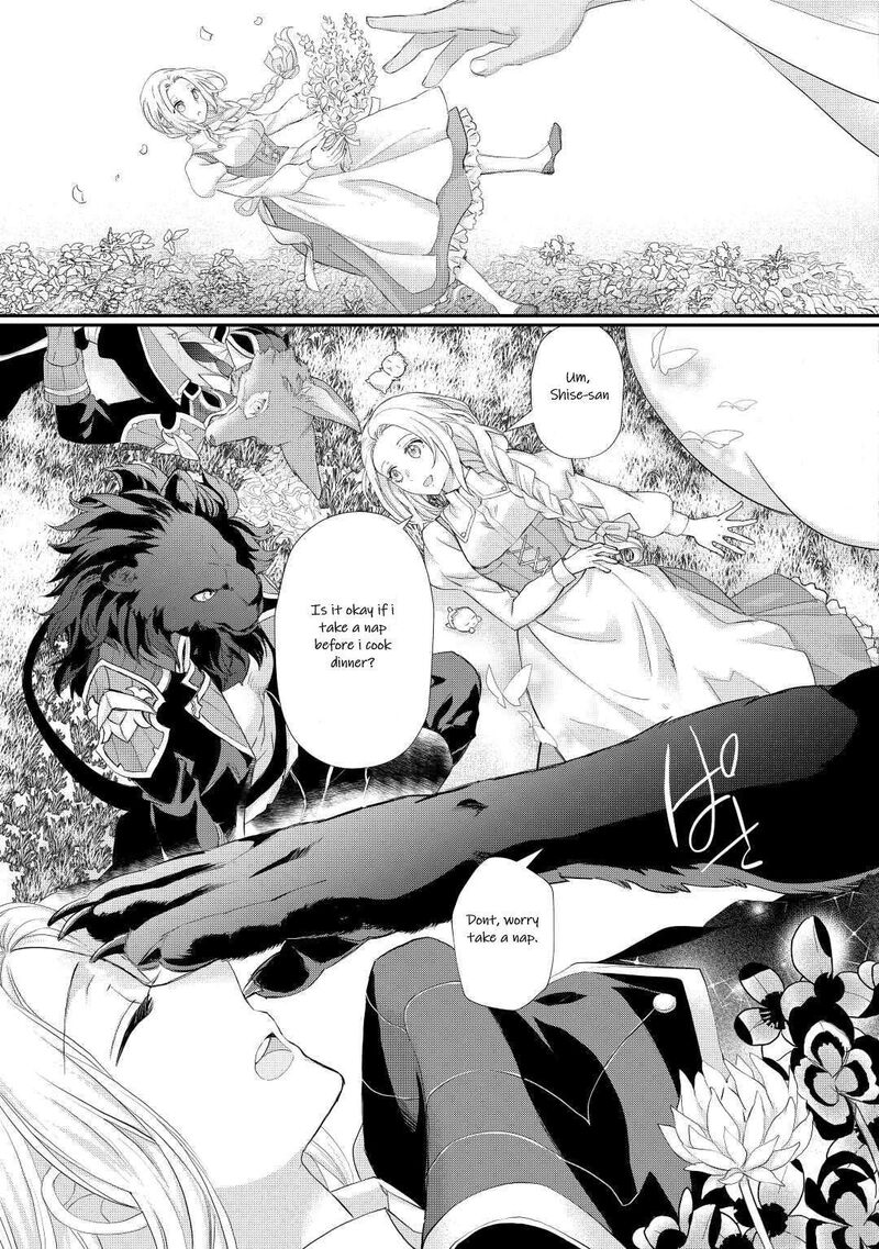 Reijou Wa Mattari Wo Goshomou Chapter 34 Page 13