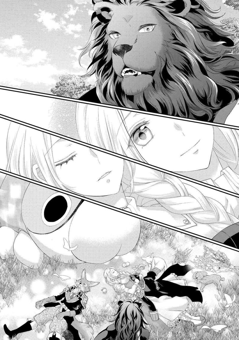 Reijou Wa Mattari Wo Goshomou Chapter 34 Page 14