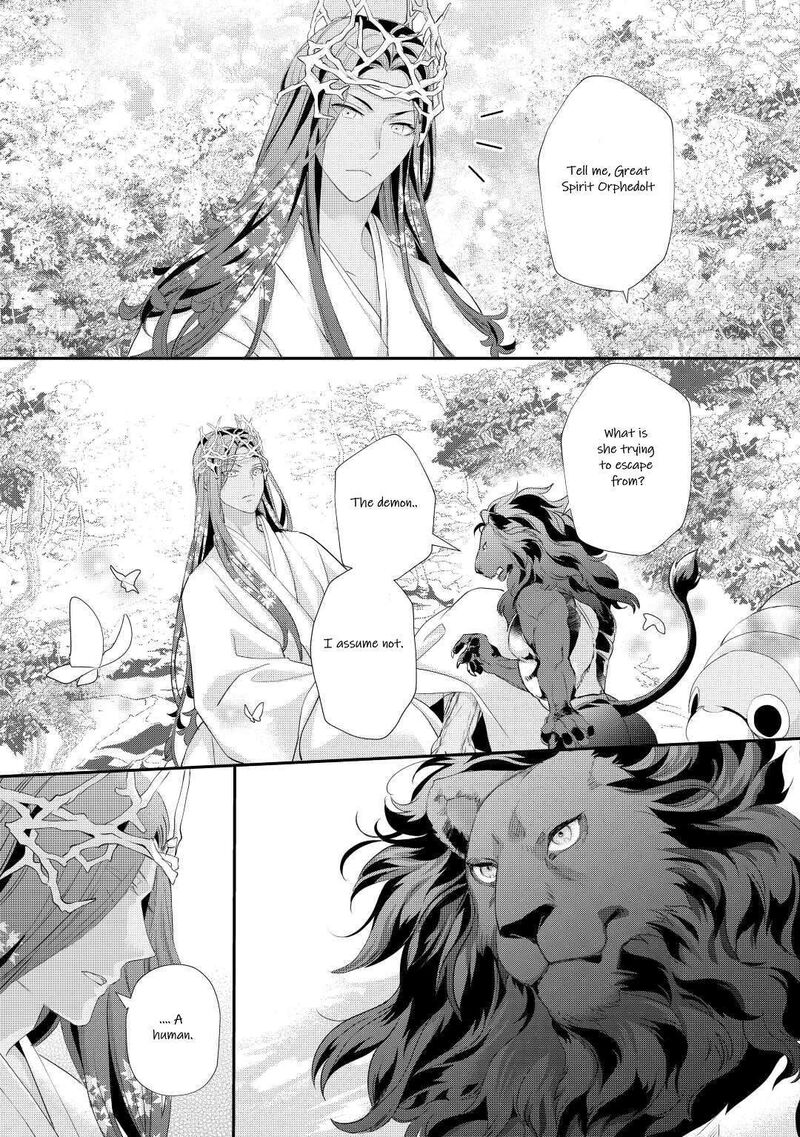 Reijou Wa Mattari Wo Goshomou Chapter 34 Page 15