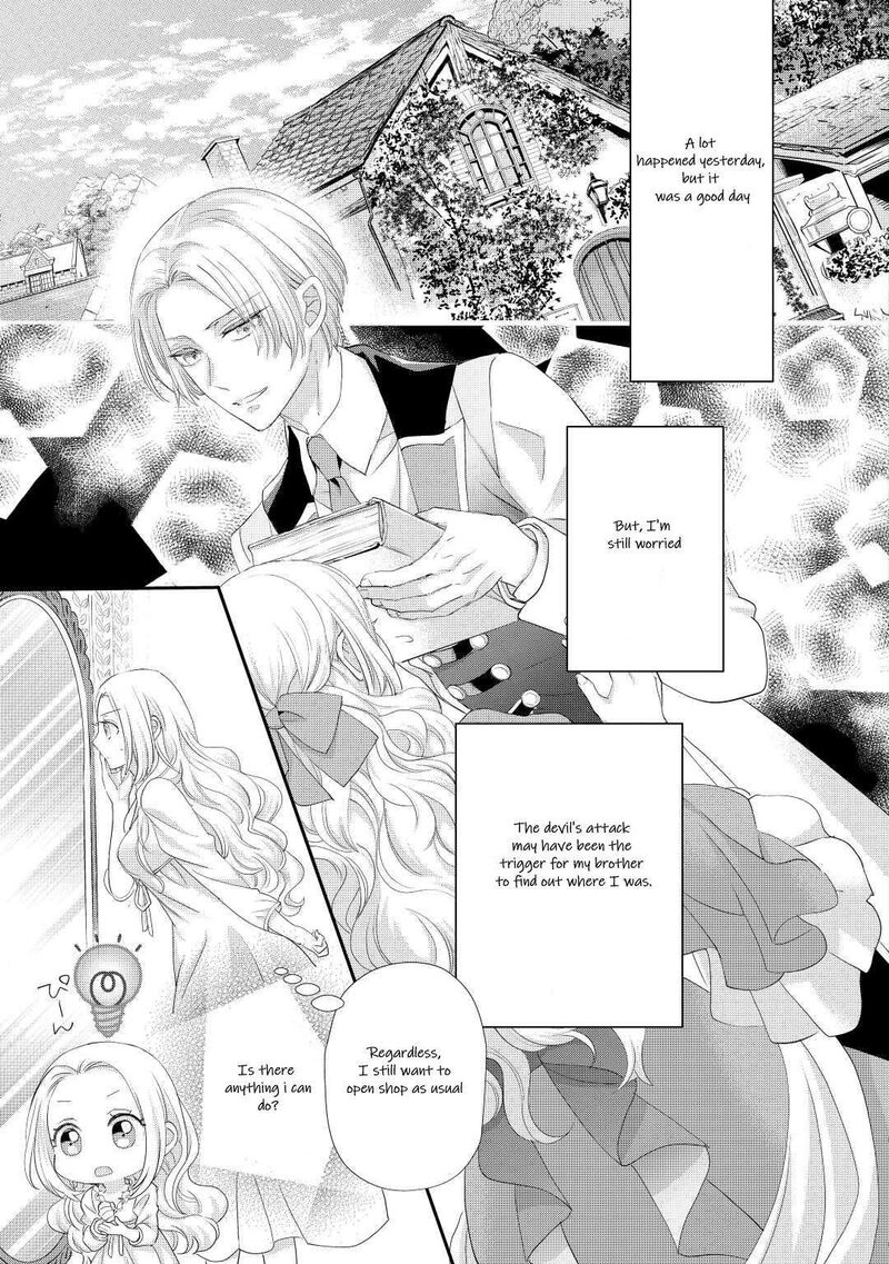 Reijou Wa Mattari Wo Goshomou Chapter 34 Page 17
