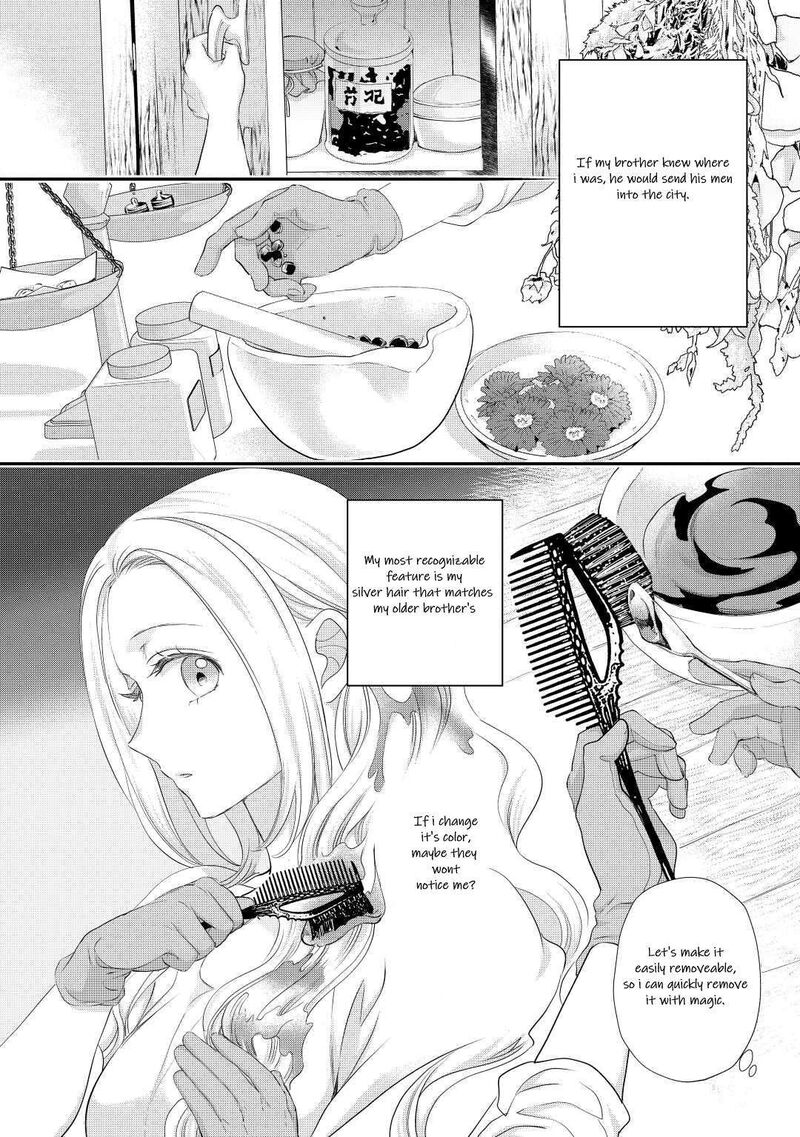 Reijou Wa Mattari Wo Goshomou Chapter 34 Page 18