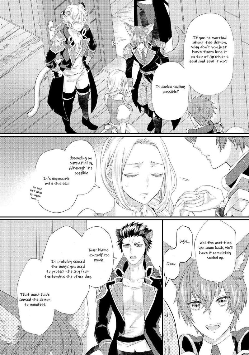 Reijou Wa Mattari Wo Goshomou Chapter 34 Page 2
