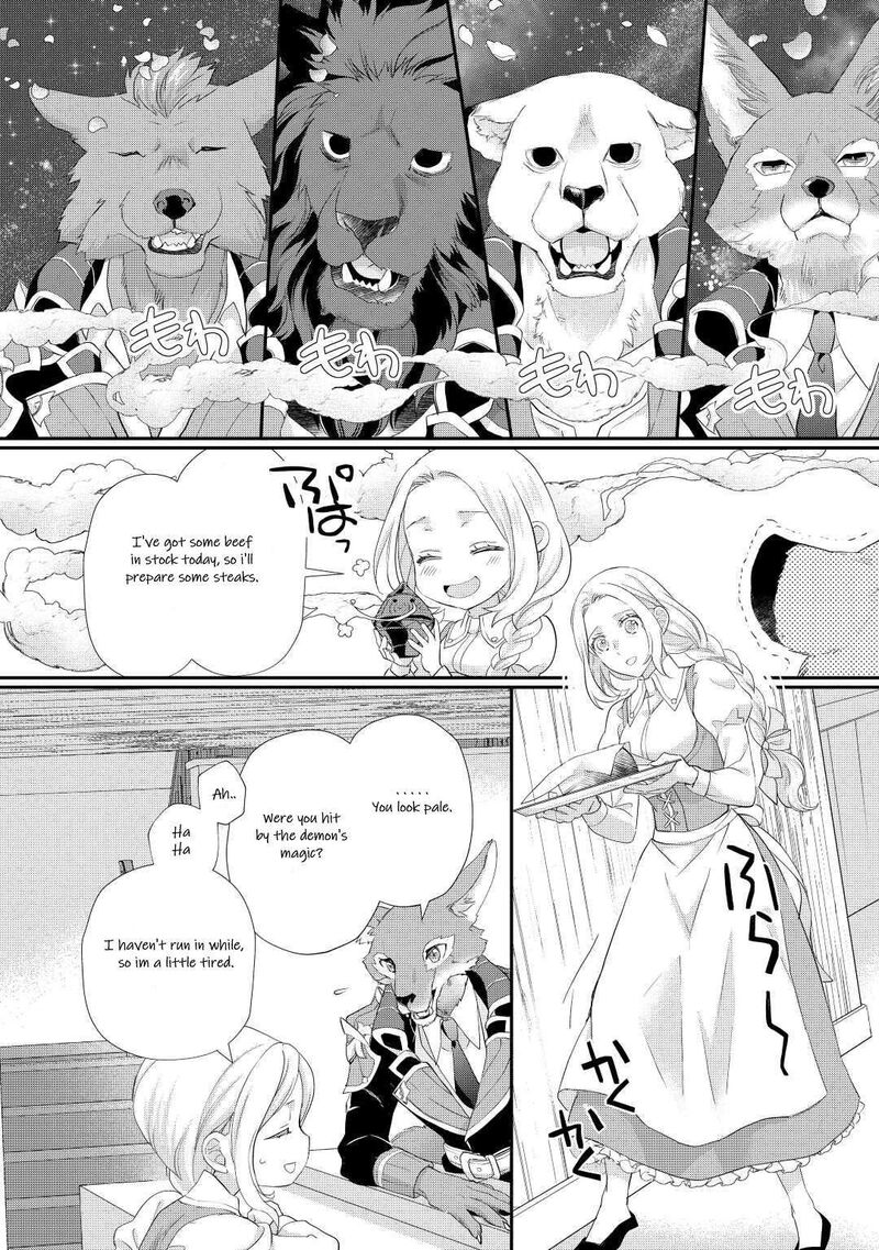 Reijou Wa Mattari Wo Goshomou Chapter 34 Page 4
