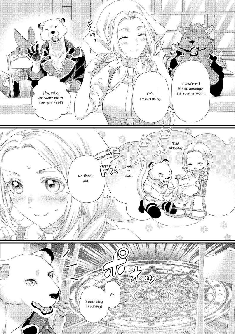 Reijou Wa Mattari Wo Goshomou Chapter 34 Page 5