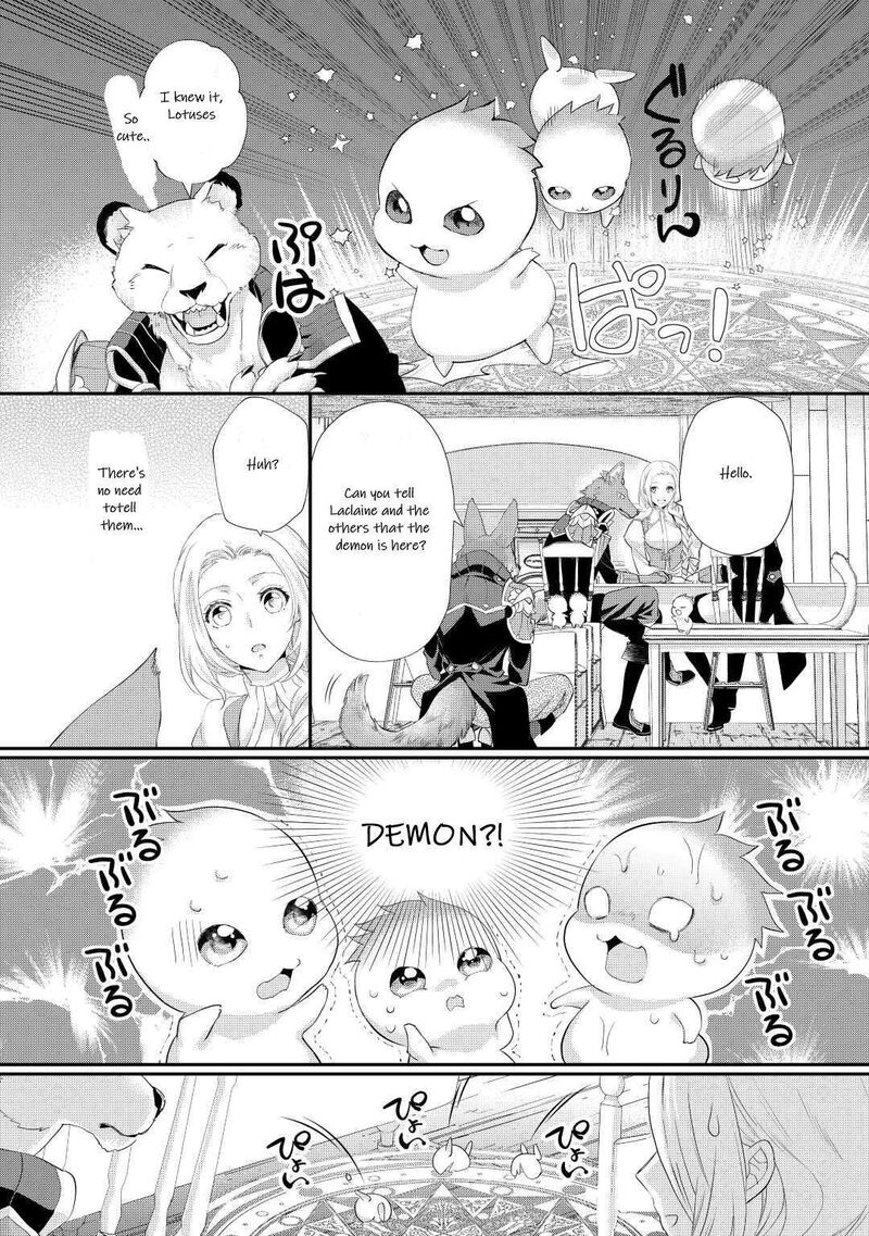 Reijou Wa Mattari Wo Goshomou Chapter 34 Page 6