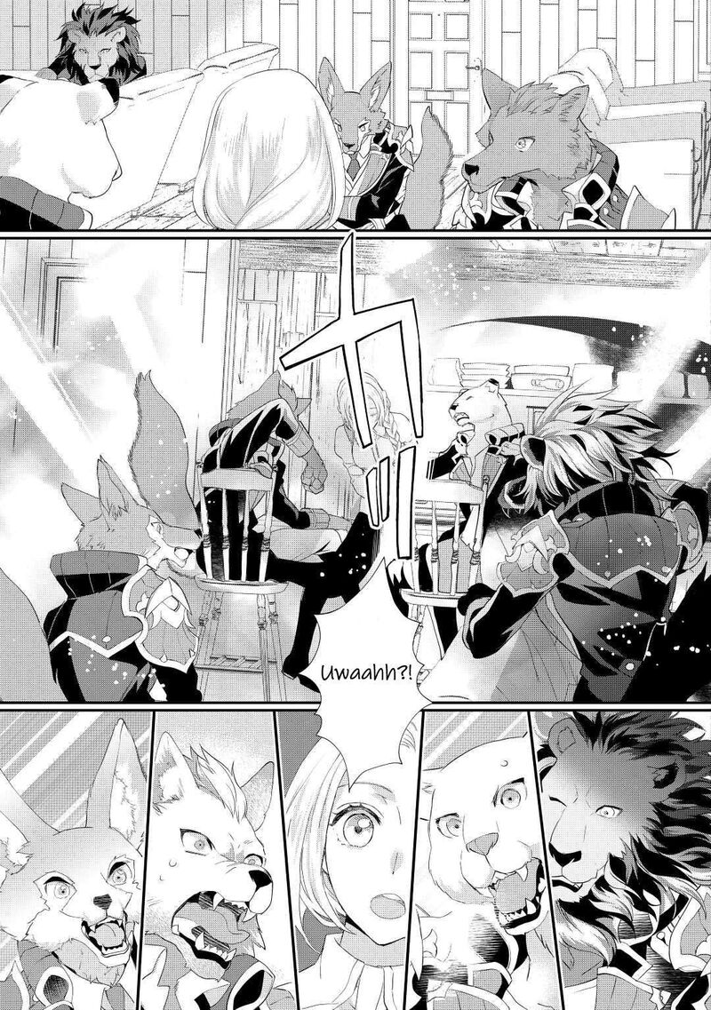 Reijou Wa Mattari Wo Goshomou Chapter 34 Page 7