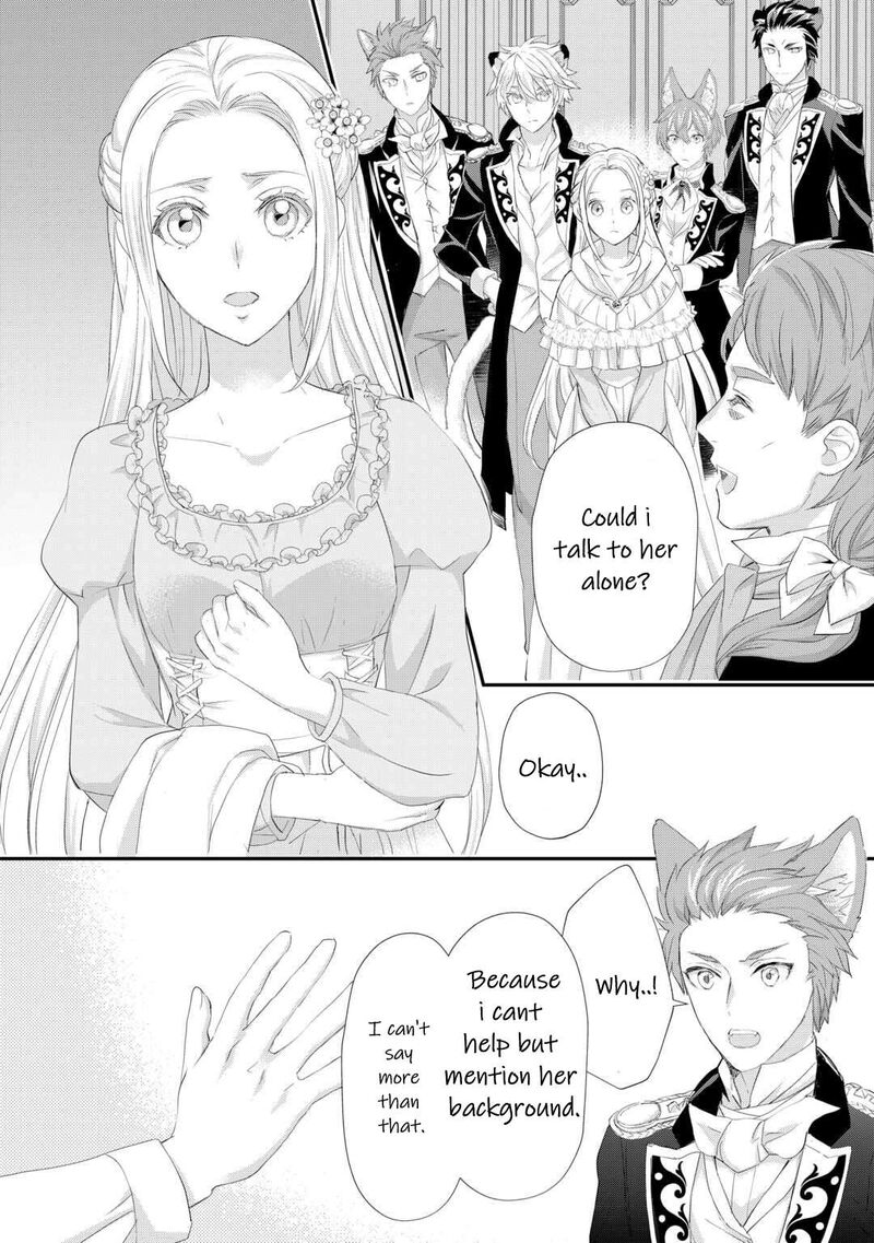 Reijou Wa Mattari Wo Goshomou Chapter 35 Page 11