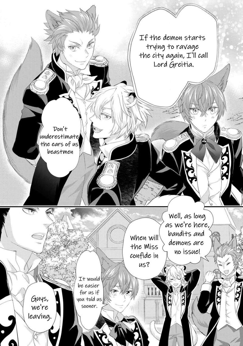 Reijou Wa Mattari Wo Goshomou Chapter 35 Page 17