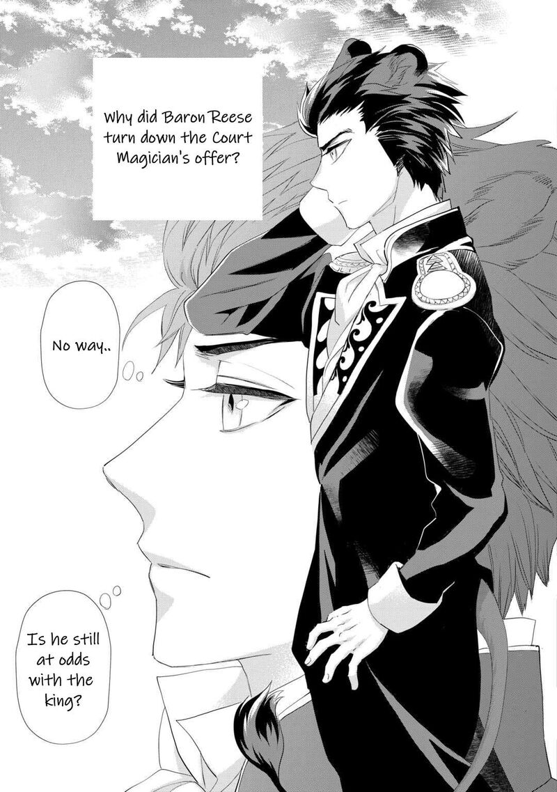 Reijou Wa Mattari Wo Goshomou Chapter 35 Page 18