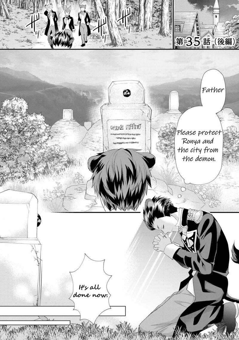 Reijou Wa Mattari Wo Goshomou Chapter 35 Page 19