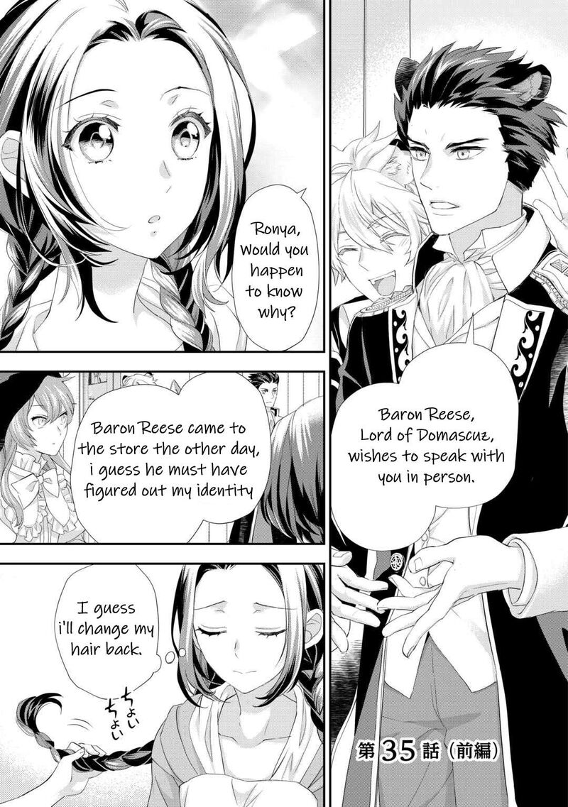 Reijou Wa Mattari Wo Goshomou Chapter 35 Page 2