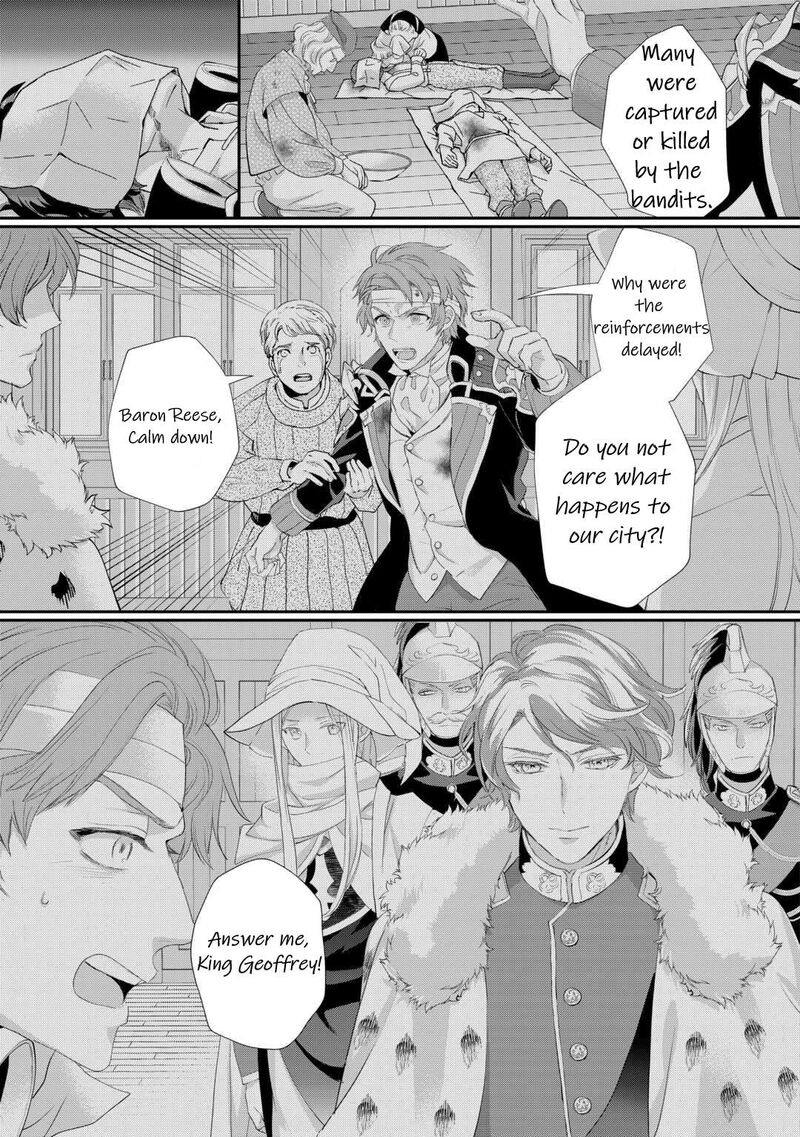 Reijou Wa Mattari Wo Goshomou Chapter 35 Page 20