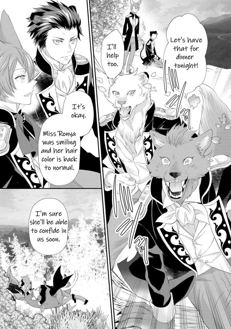 Reijou Wa Mattari Wo Goshomou Chapter 35 Page 24