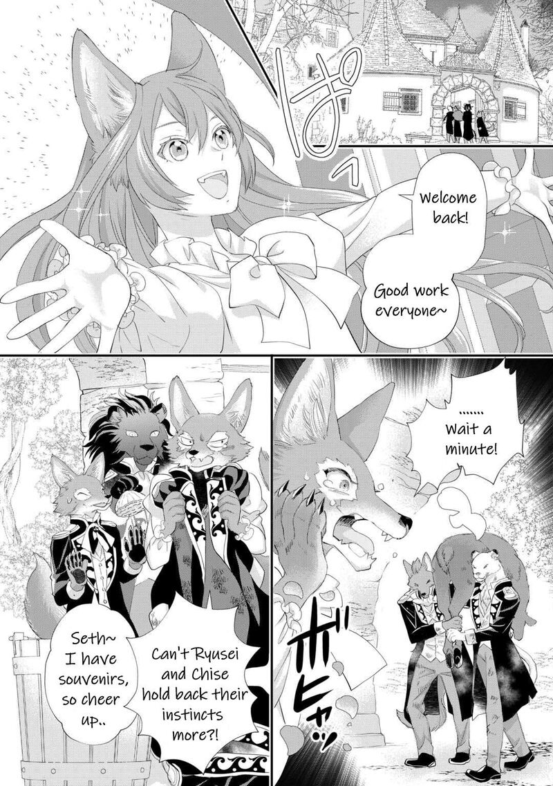 Reijou Wa Mattari Wo Goshomou Chapter 35 Page 25