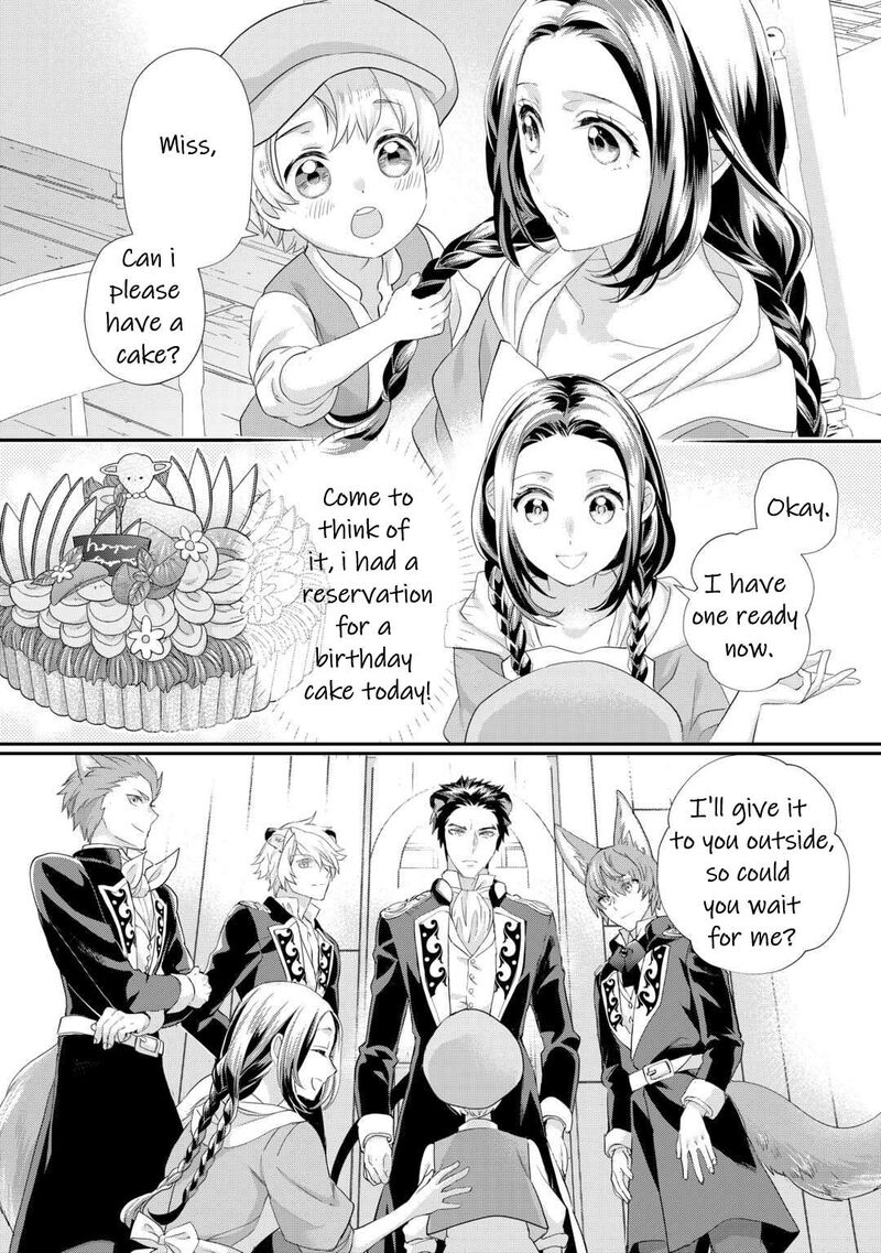 Reijou Wa Mattari Wo Goshomou Chapter 35 Page 3
