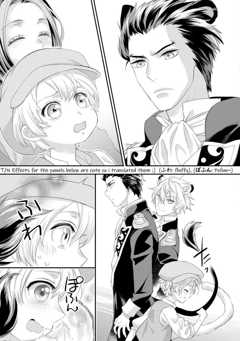 Reijou Wa Mattari Wo Goshomou Chapter 35 Page 4