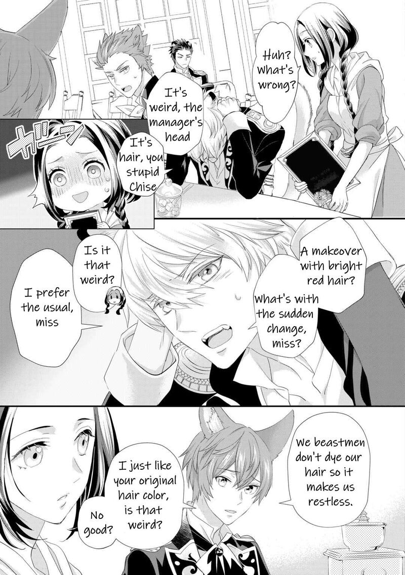 Reijou Wa Mattari Wo Goshomou Chapter 35 Page 6