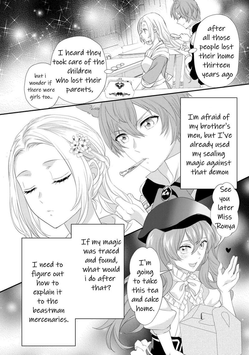 Reijou Wa Mattari Wo Goshomou Chapter 35 Page 9