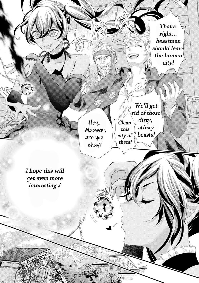 Reijou Wa Mattari Wo Goshomou Chapter 36 Page 10