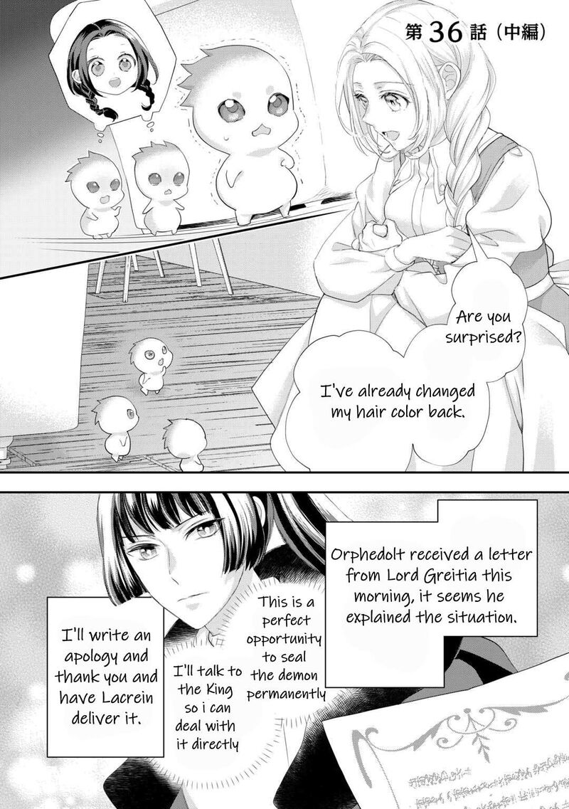 Reijou Wa Mattari Wo Goshomou Chapter 36 Page 11
