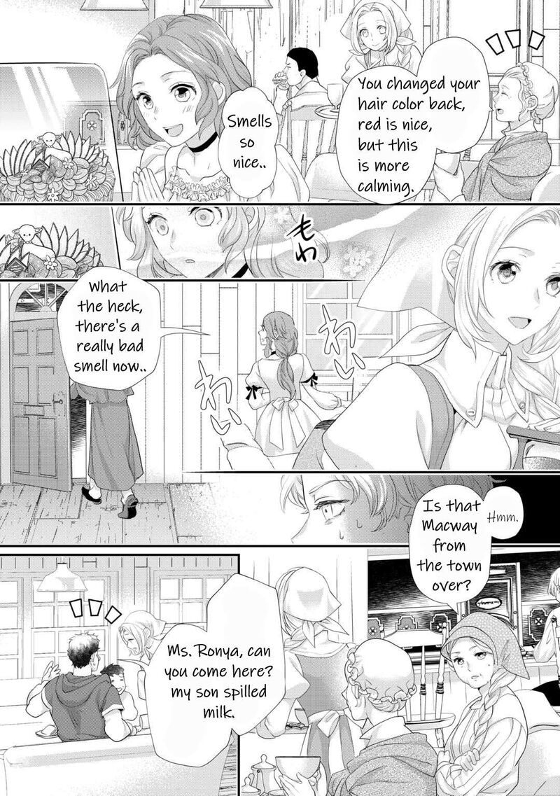 Reijou Wa Mattari Wo Goshomou Chapter 36 Page 13