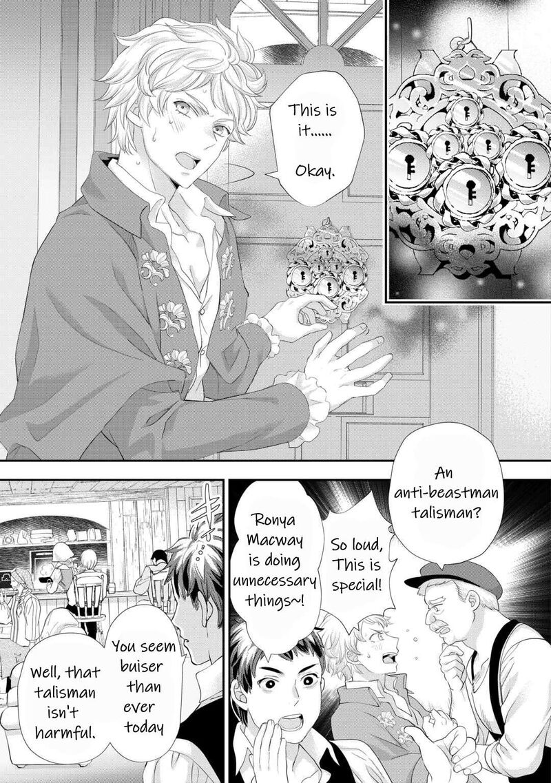 Reijou Wa Mattari Wo Goshomou Chapter 36 Page 14