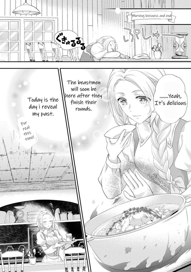 Reijou Wa Mattari Wo Goshomou Chapter 36 Page 15