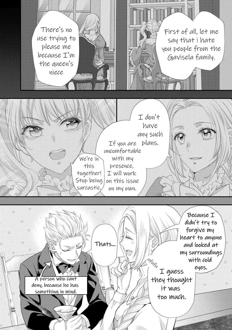 Reijou Wa Mattari Wo Goshomou Chapter 36 Page 21