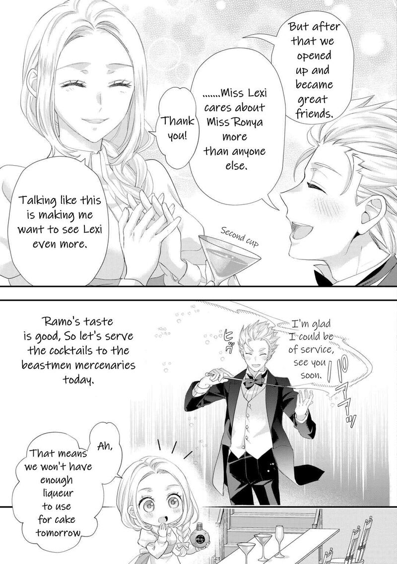 Reijou Wa Mattari Wo Goshomou Chapter 36 Page 22