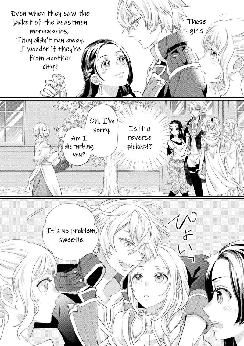 Reijou Wa Mattari Wo Goshomou Chapter 36 Page 25