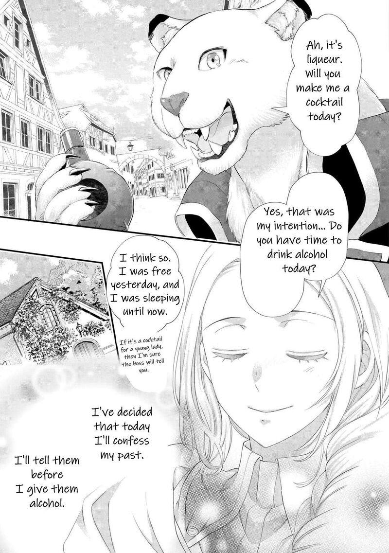Reijou Wa Mattari Wo Goshomou Chapter 36 Page 28