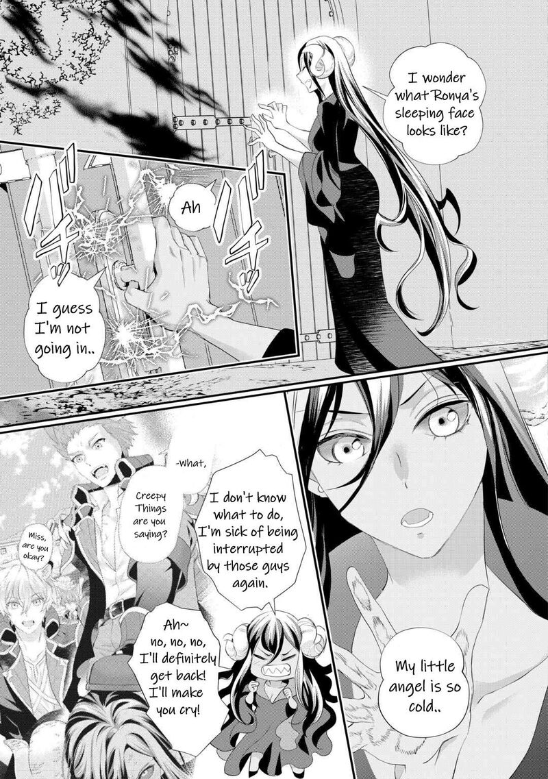 Reijou Wa Mattari Wo Goshomou Chapter 36 Page 4