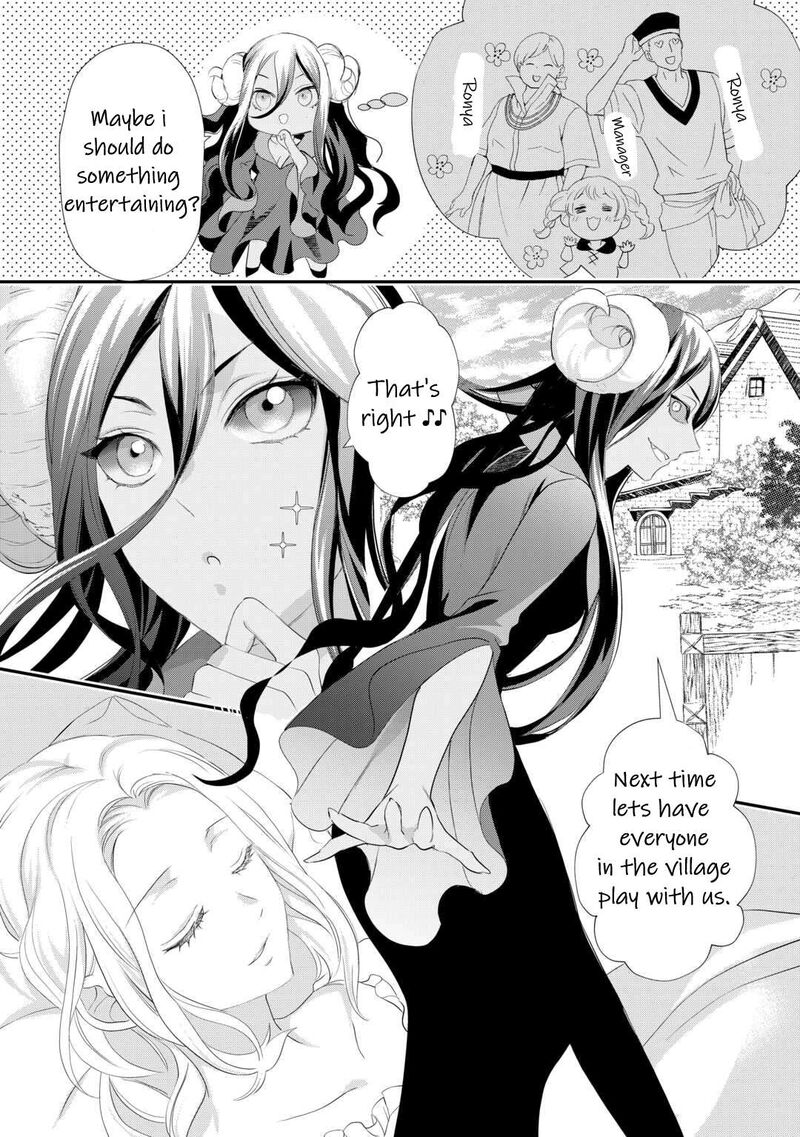 Reijou Wa Mattari Wo Goshomou Chapter 36 Page 5