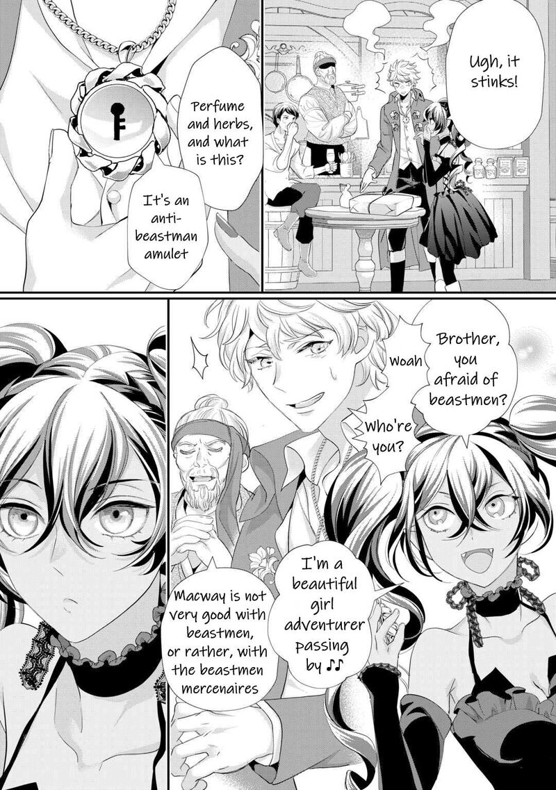 Reijou Wa Mattari Wo Goshomou Chapter 36 Page 7