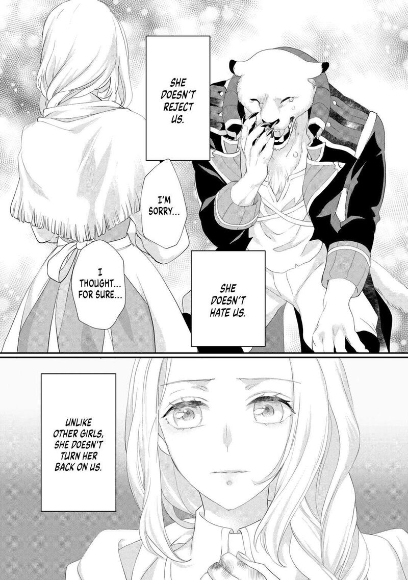 Reijou Wa Mattari Wo Goshomou Chapter 37 Page 10