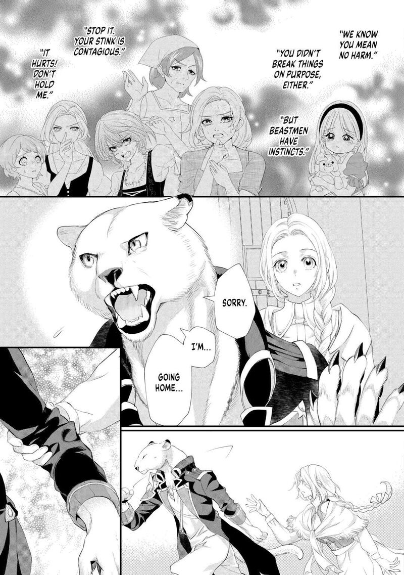Reijou Wa Mattari Wo Goshomou Chapter 37 Page 11