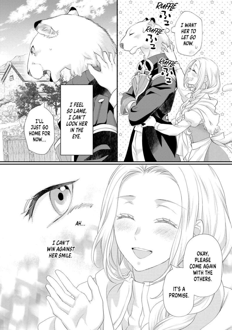 Reijou Wa Mattari Wo Goshomou Chapter 37 Page 14