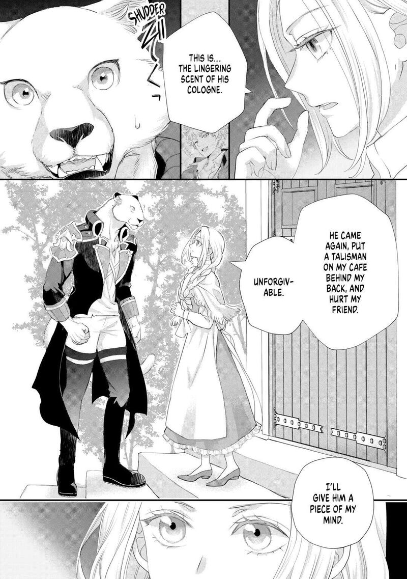 Reijou Wa Mattari Wo Goshomou Chapter 37 Page 16