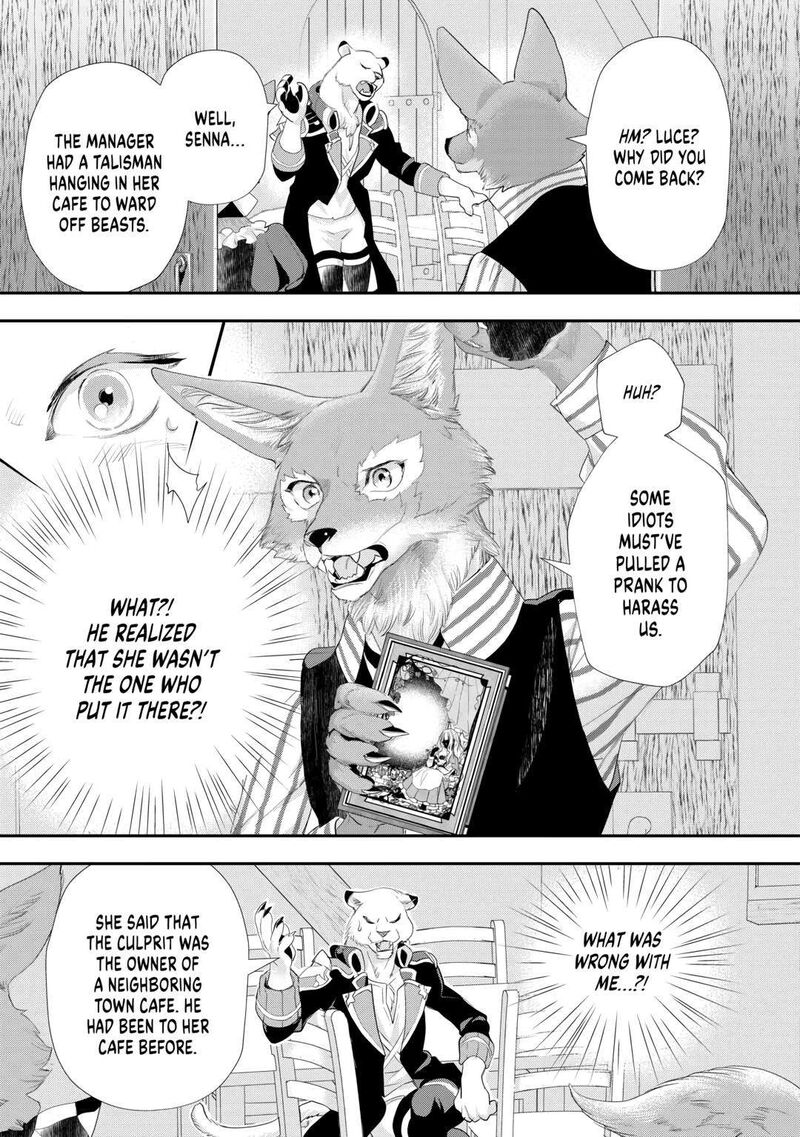 Reijou Wa Mattari Wo Goshomou Chapter 37 Page 19