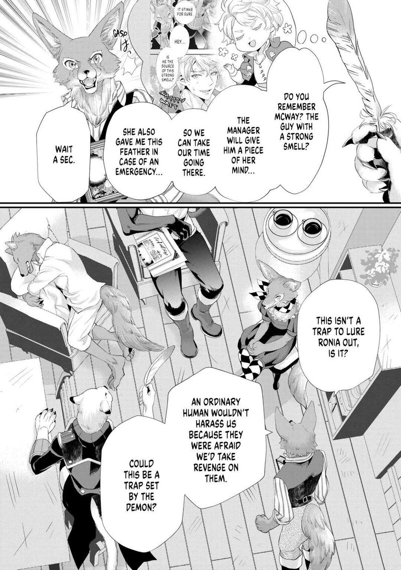 Reijou Wa Mattari Wo Goshomou Chapter 37 Page 20
