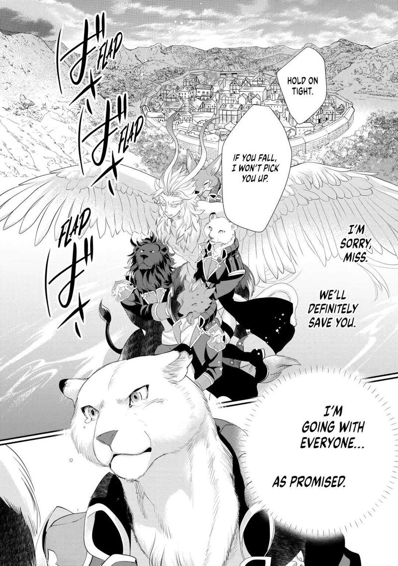 Reijou Wa Mattari Wo Goshomou Chapter 37 Page 24