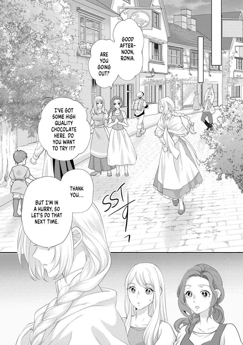 Reijou Wa Mattari Wo Goshomou Chapter 37 Page 25
