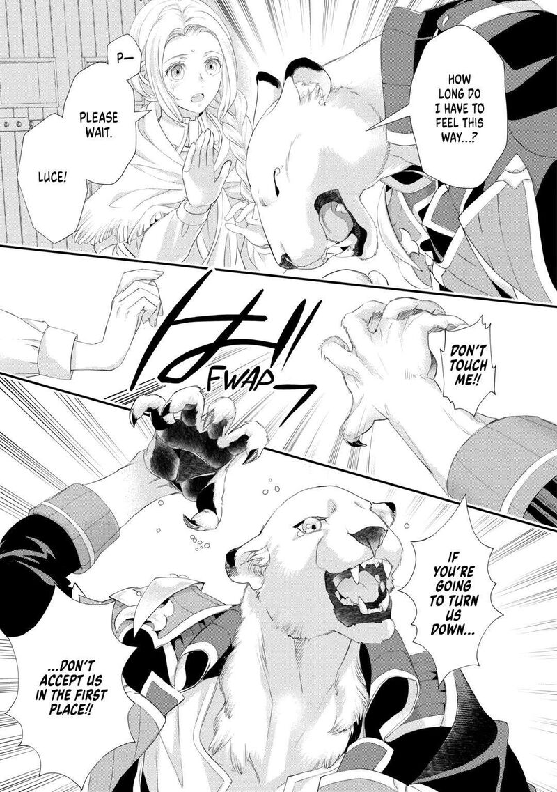 Reijou Wa Mattari Wo Goshomou Chapter 37 Page 5