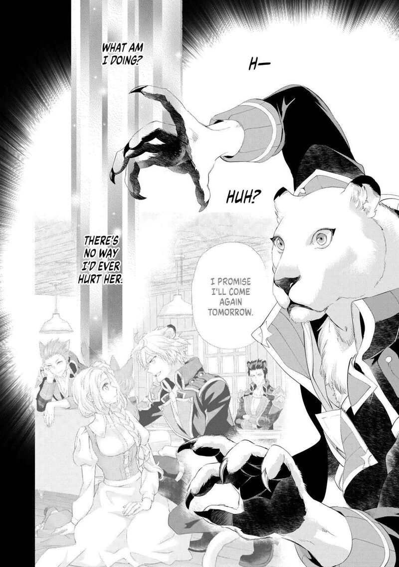 Reijou Wa Mattari Wo Goshomou Chapter 37 Page 6